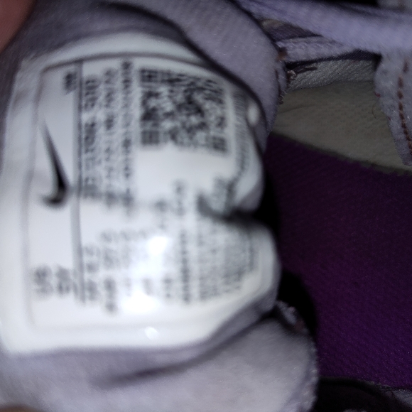 Nike tennis shoes - Picture 3 of 4